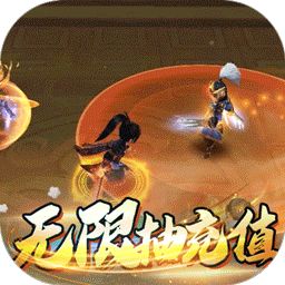 三国将无双BT版 狂玩版