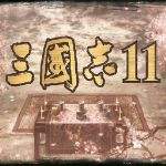三国志名将令倪大红代言下载