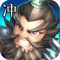 冲向地心游戏下载