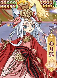 《上古灵域》试玩：亲身感受水墨国风唯美御妖
