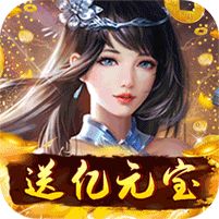 大都督手游bt版下载