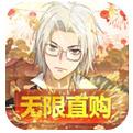 家庭教师OL官方版下载
