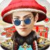楚汉争霸OL手游登陆送1000充值下载