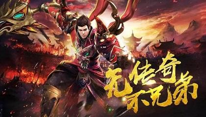 新开神途手游合集