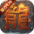 神途辅助免费版下载