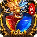 <b>神途万能登录器官网</b>