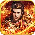 无上神途最新版