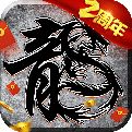 神途发布网手游官网最新版