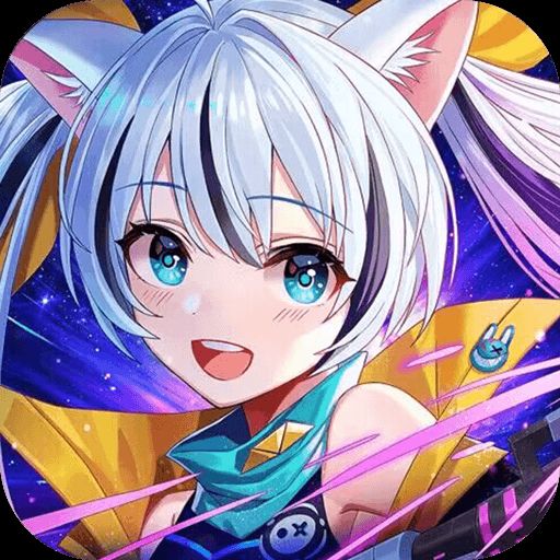 星界幻想折扣充值版