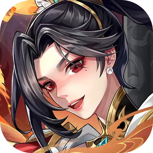 古剑奇谭木语人最新正版