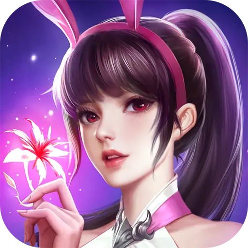 斗罗大陆最新bt版