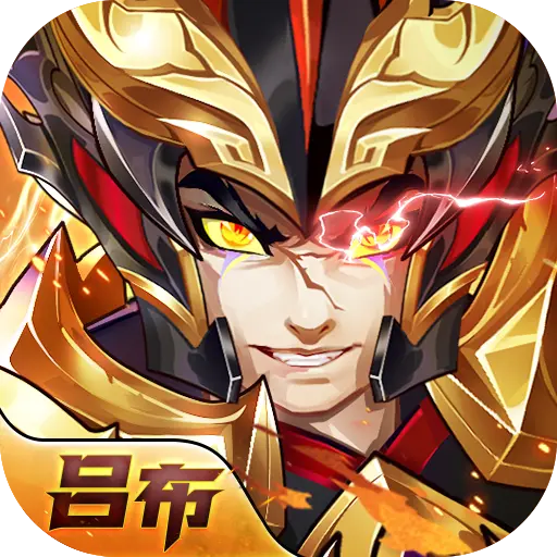 少年名将送金将无限648最新版