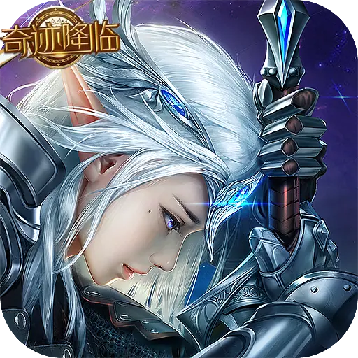 弑魂Online最新版