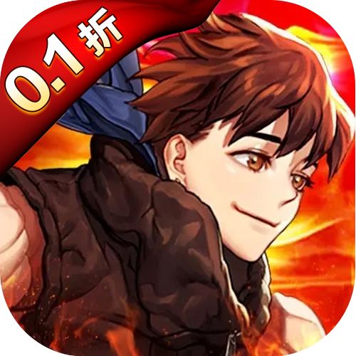 运动斗士首续0.1折版