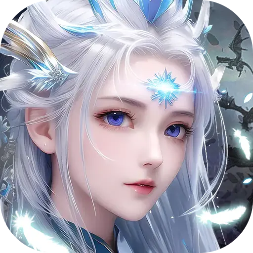魔之序曲折扣服版