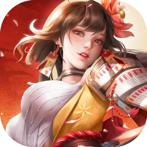 忍者荣耀折扣充值版