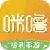 最新破解版手游下载