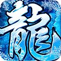 烈火战车