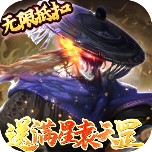 千秋辞最新bt版