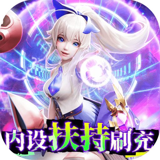 剑与轮回免费版手游