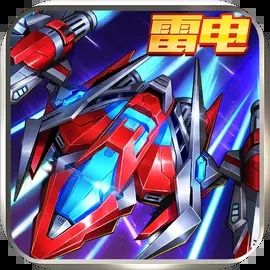 王牌机战公测版下载