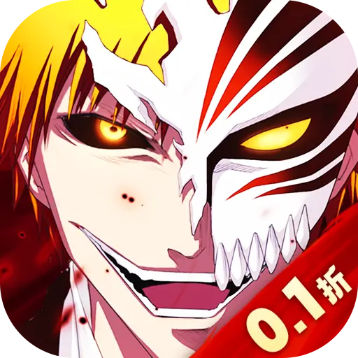 超神觉醒首续0.1折版