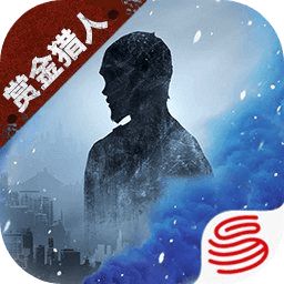 明日之后网易正版
