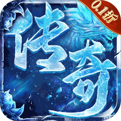雄霸武神