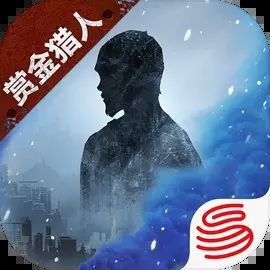 网易明日之后正版安卓
