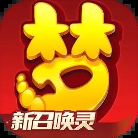 梦幻西游双开版