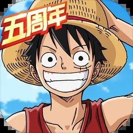 航海王燃烧意志官方正版2024