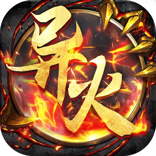 天下无双