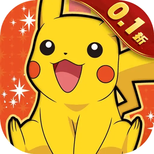 口袋喵喵0.1折v1.01版