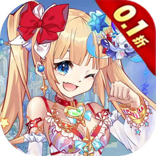 狩猎幻想0.1折版v1.0