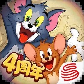 猫和老鼠免费版下载