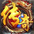 津古传奇