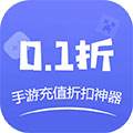 永久免费的软件大全最新2025