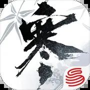 逆水寒单机版下载