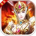 魔域纪元正版