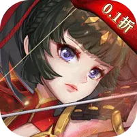 乱弹三国志0.1折变态版