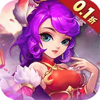 刀塔西游0.1折送元宝红包版