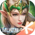 奇迹mu觉醒手游官方版