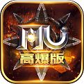 变态奇迹mu2025