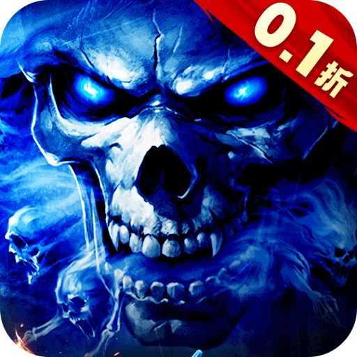 <b>守护者传说0.1骷髅美人传奇版</b>