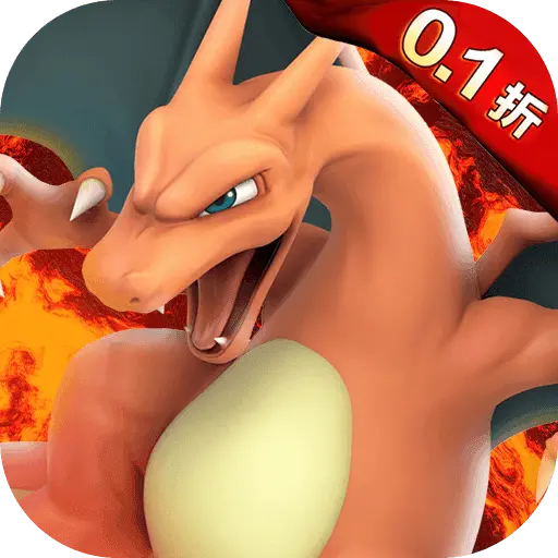 艾琳娜的夜光0.1折原版抓宠版