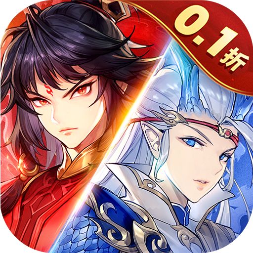 <b>春秋封神0.1折幻想封神版</b>