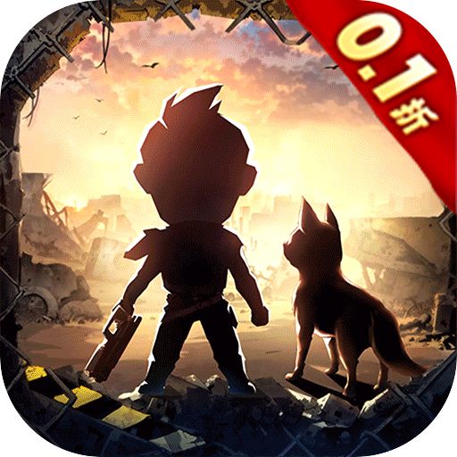<b>卓越之翼内置0.1折废土开箱版</b>