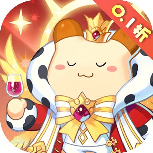 <b>王者勋章之彩虹行动0.1折版手游版</b>