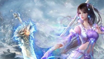 <b>冰雪私服红包版手游大全</b>