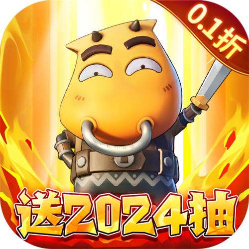 <b>我叫MT归来0.1折送2024抽版</b>